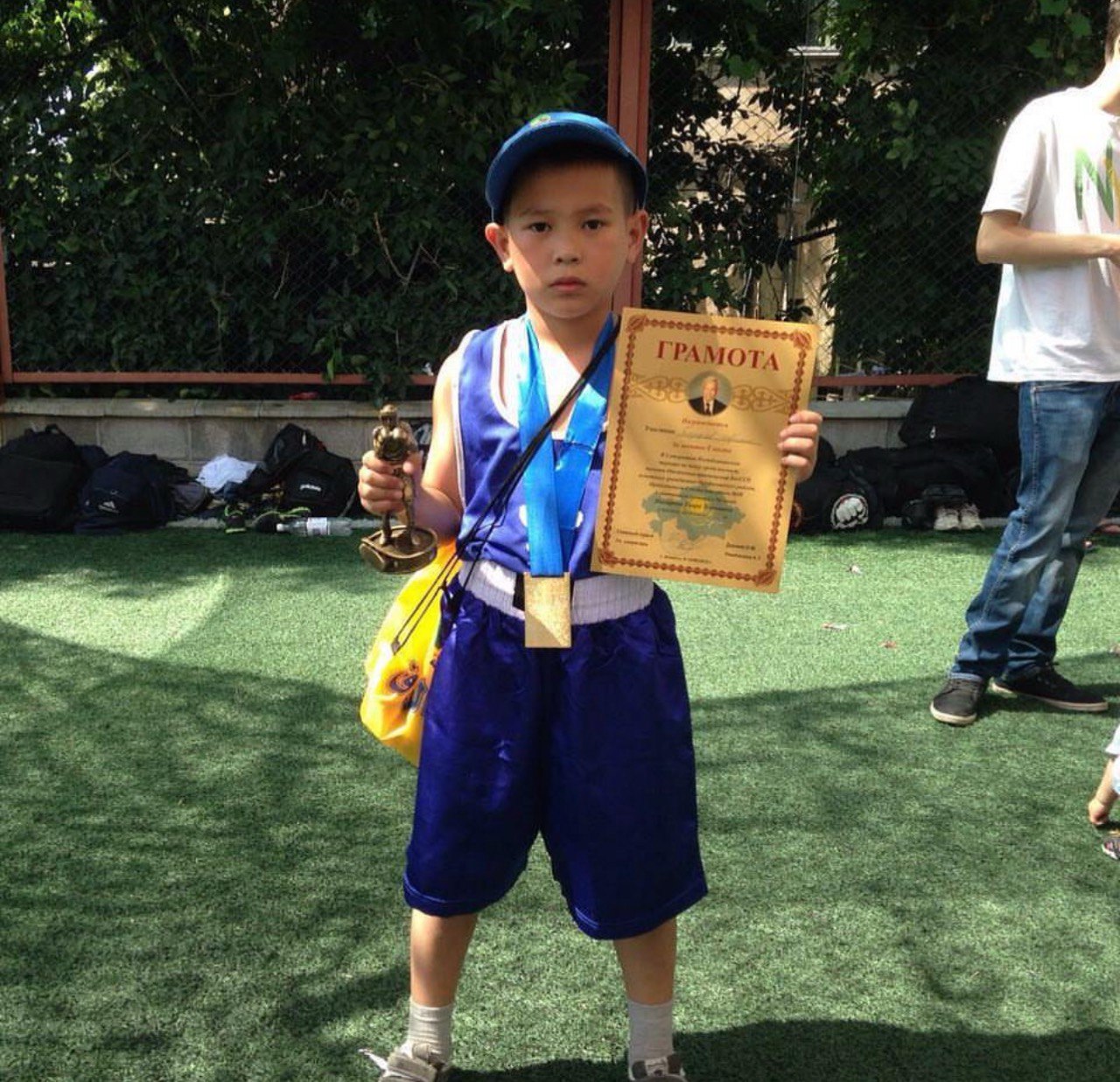 Boxing award ceremony